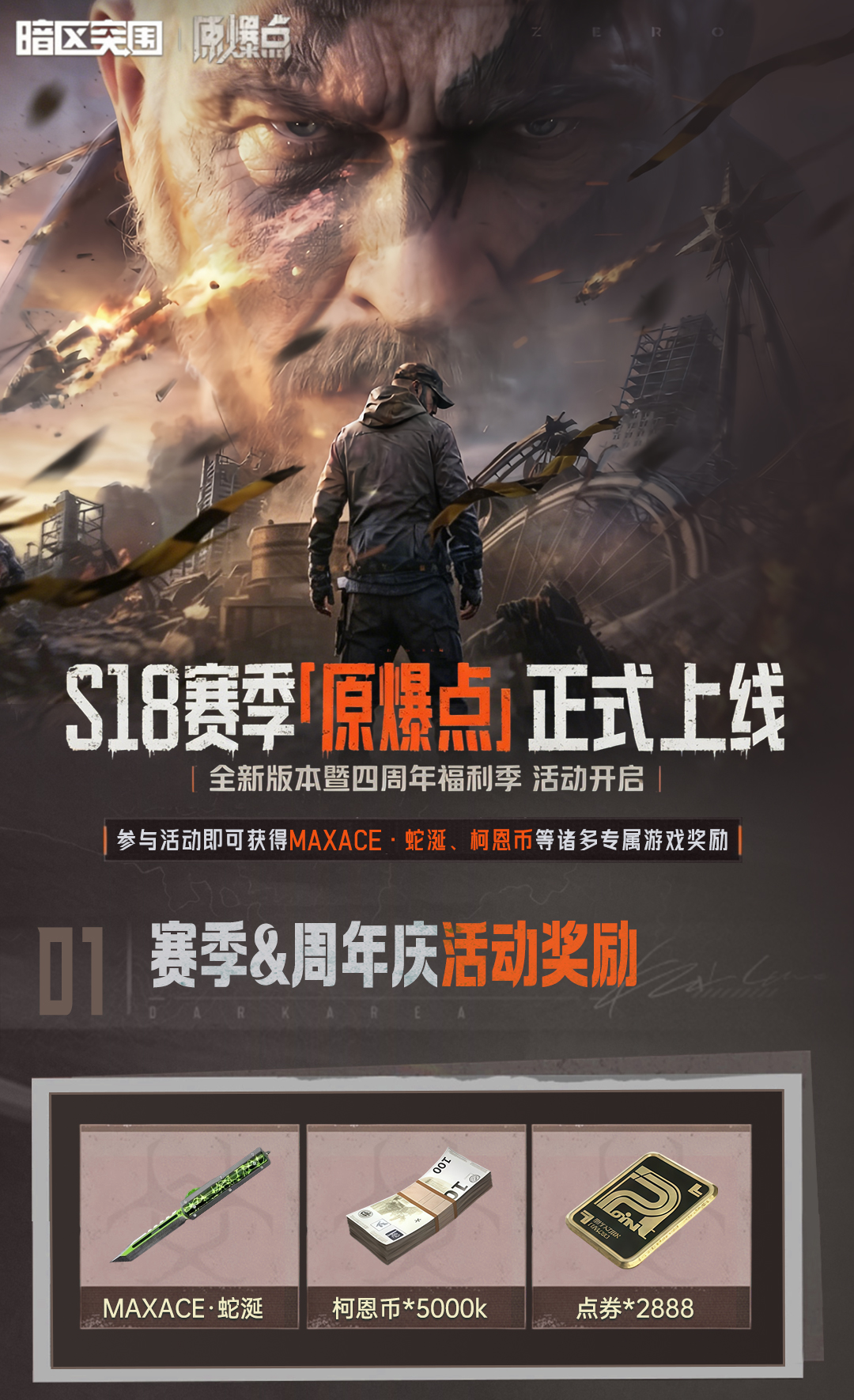 头图，如不显示，请使用系统浏览器打开