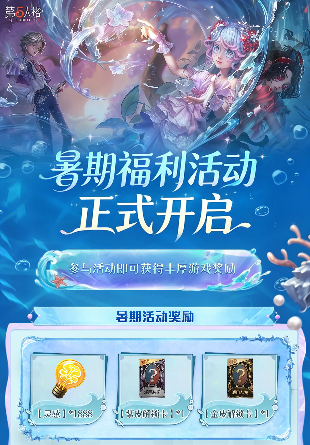 头图，如不显示，请使用系统浏览器打开