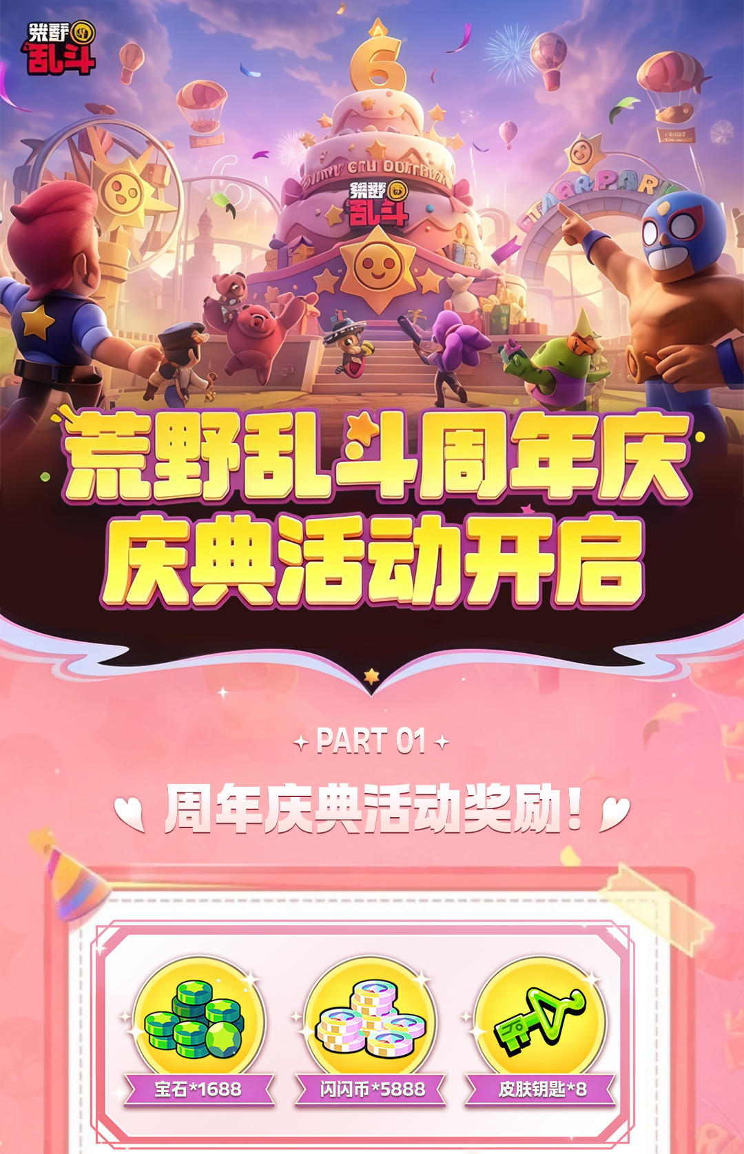 头图，如不显示，请使用系统浏览器打开