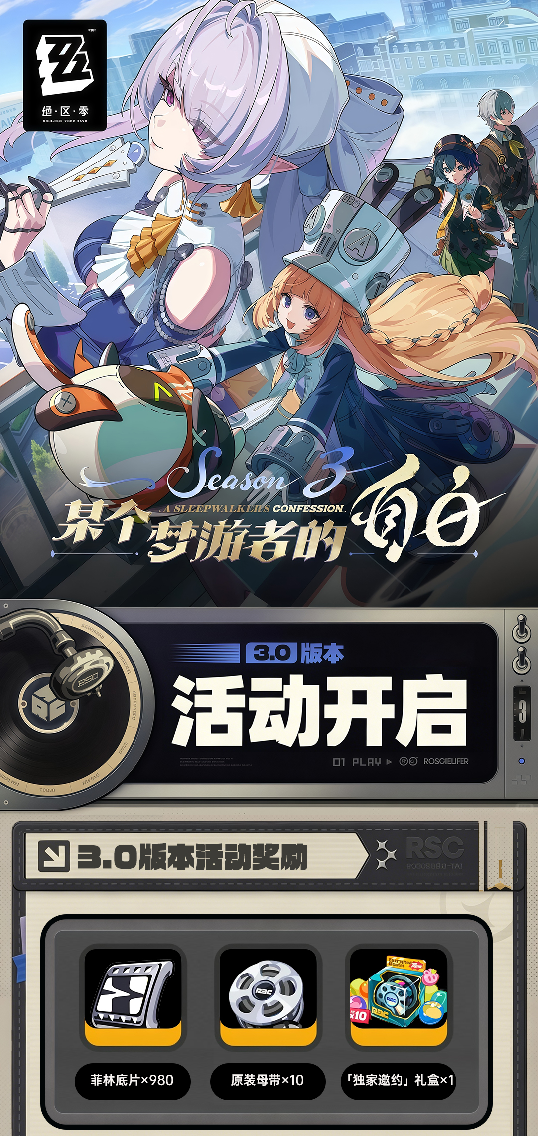 头图，如不显示，请使用系统浏览器打开