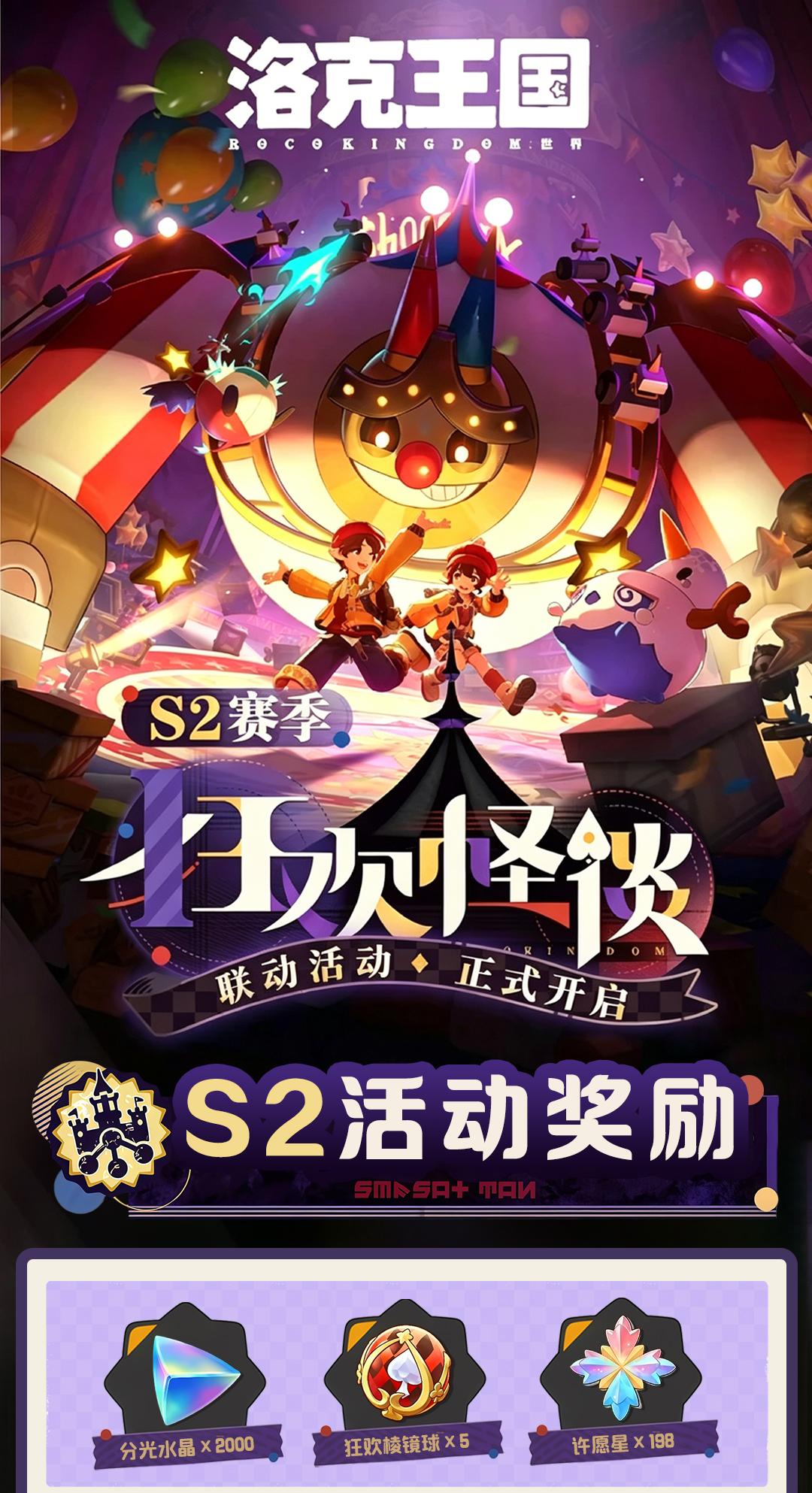头图，如不显示，请使用系统浏览器打开