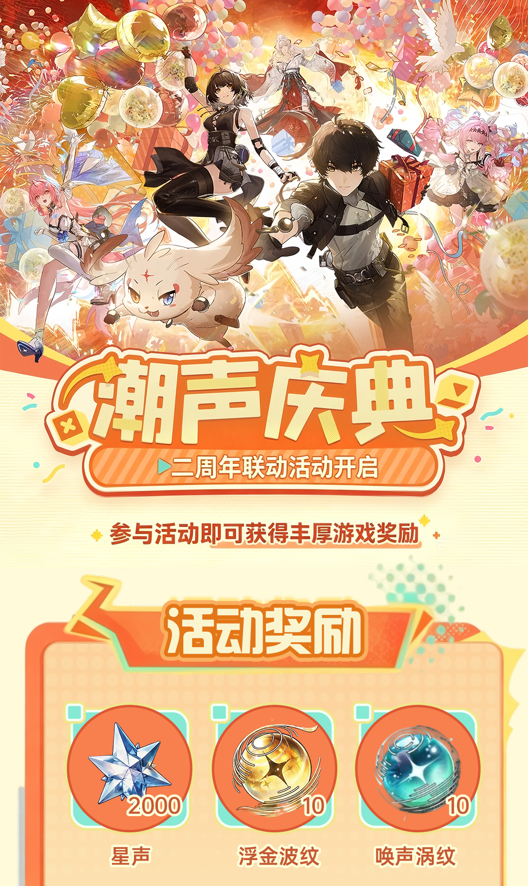 头图，如不显示，请使用系统浏览器打开