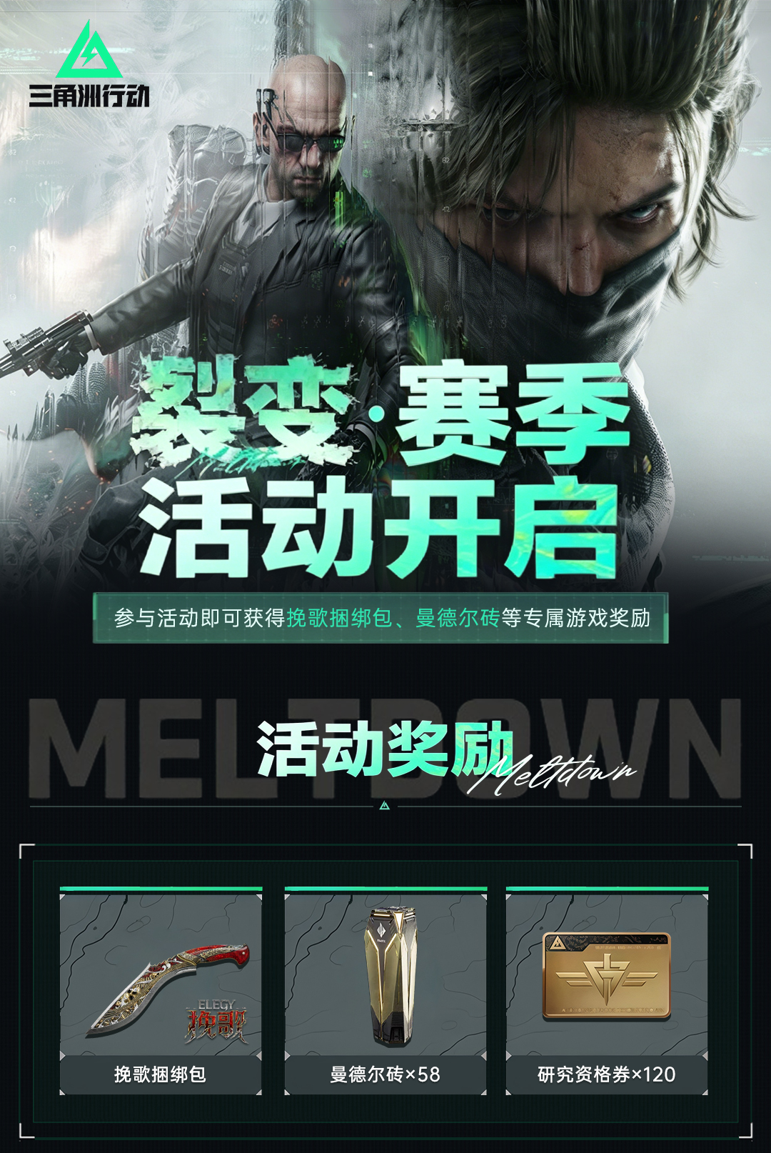 头图，如不显示，请使用系统浏览器打开