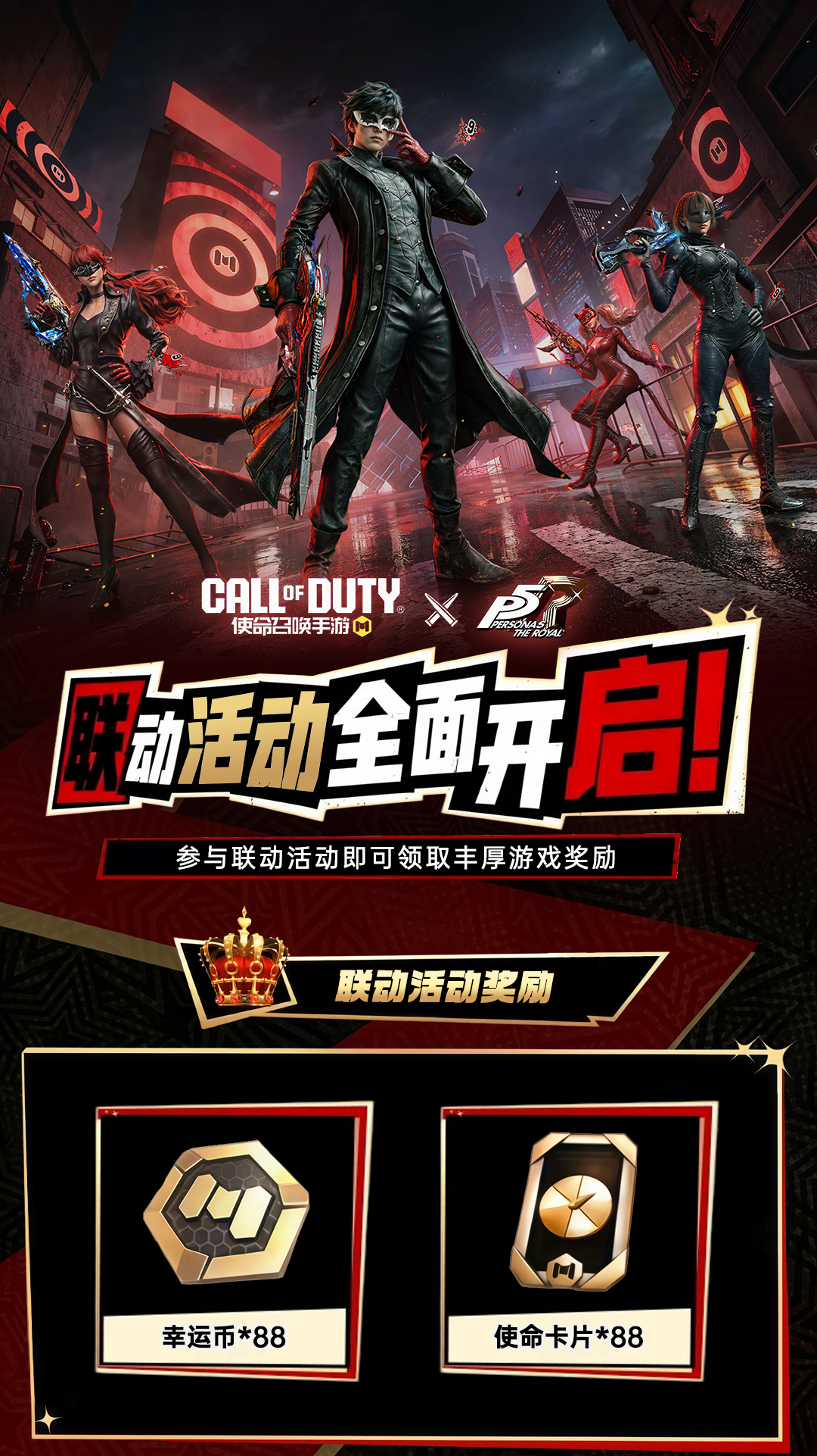 头图，如不显示，请使用系统浏览器打开