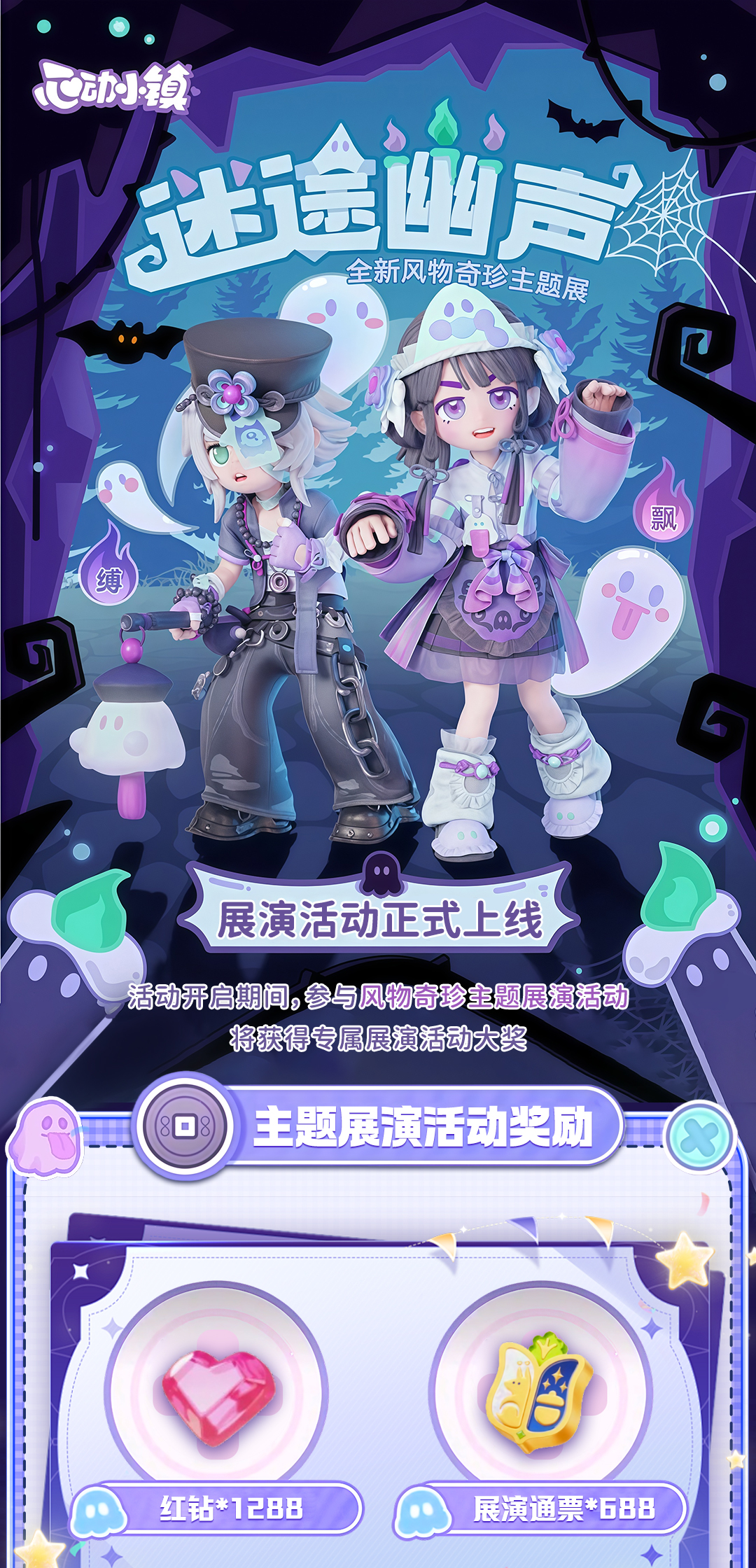 头图，如不显示，请使用系统浏览器打开