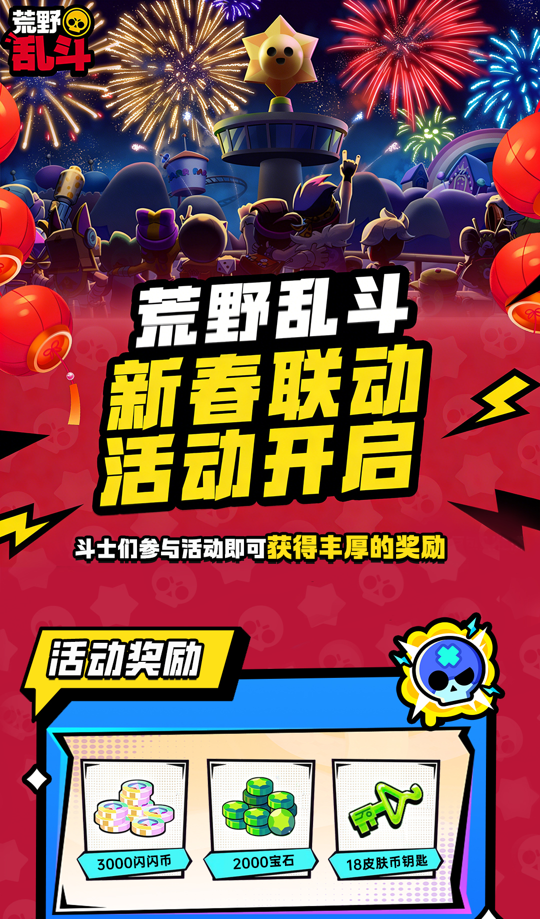 头图，如不显示，请使用系统浏览器打开