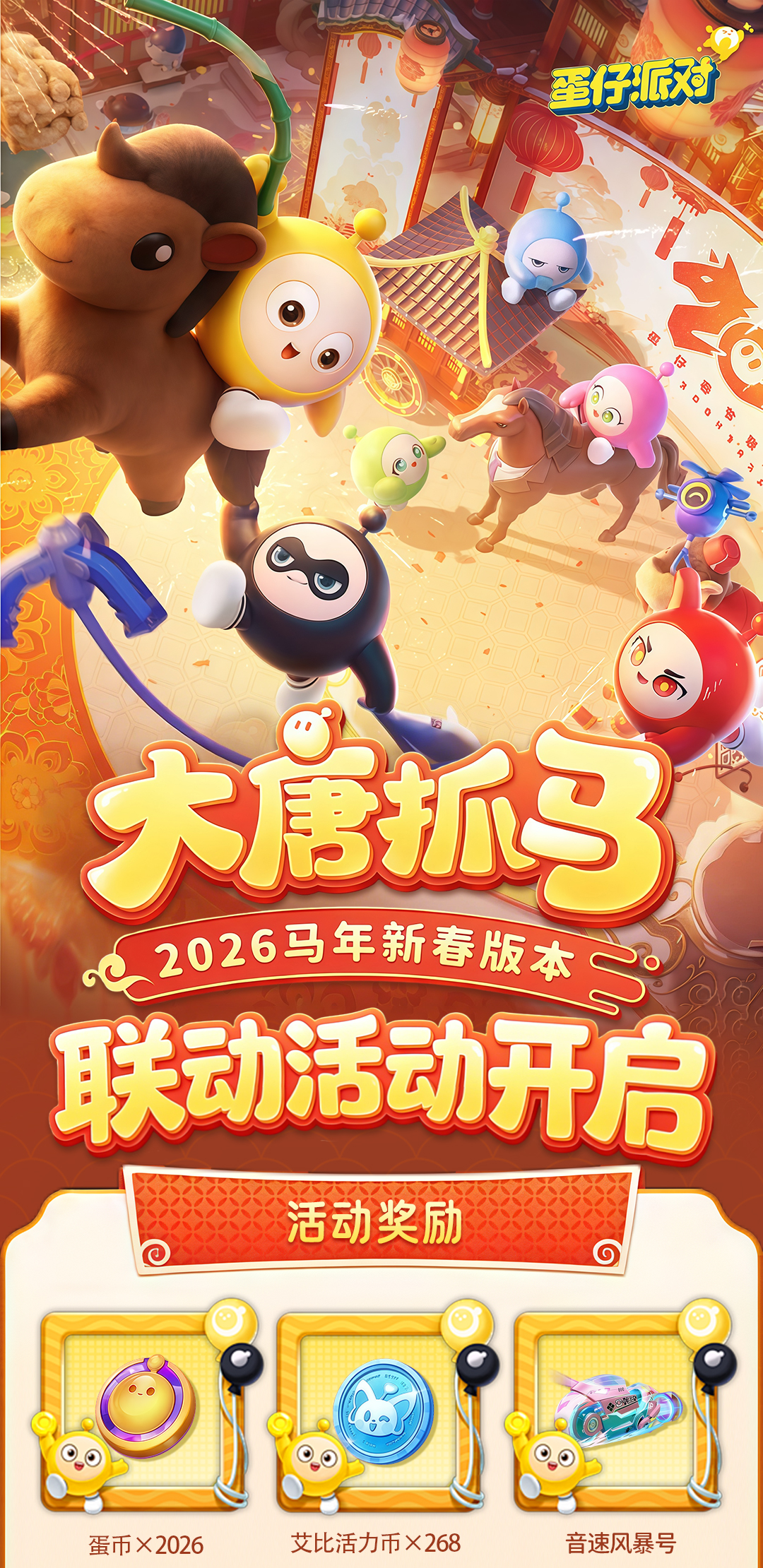 头图，如不显示，请使用系统浏览器打开