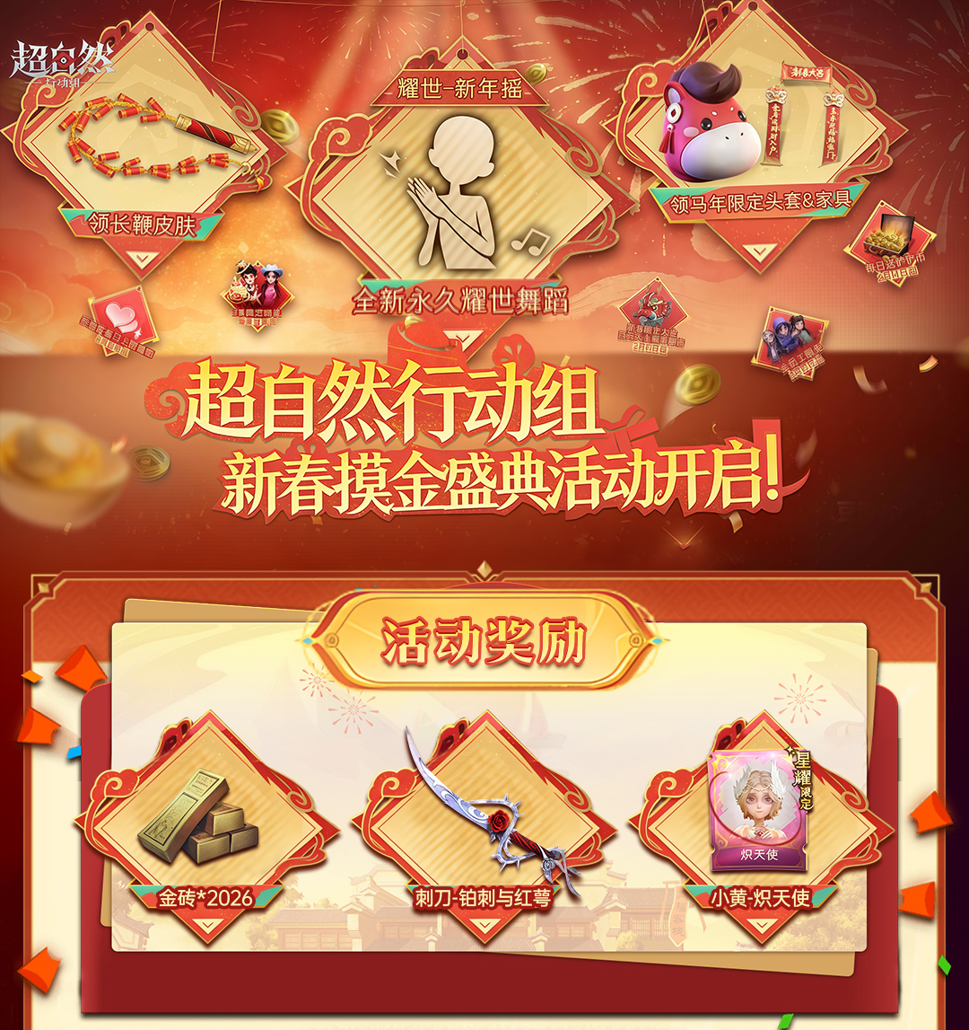 头图，如不显示，请使用系统浏览器打开