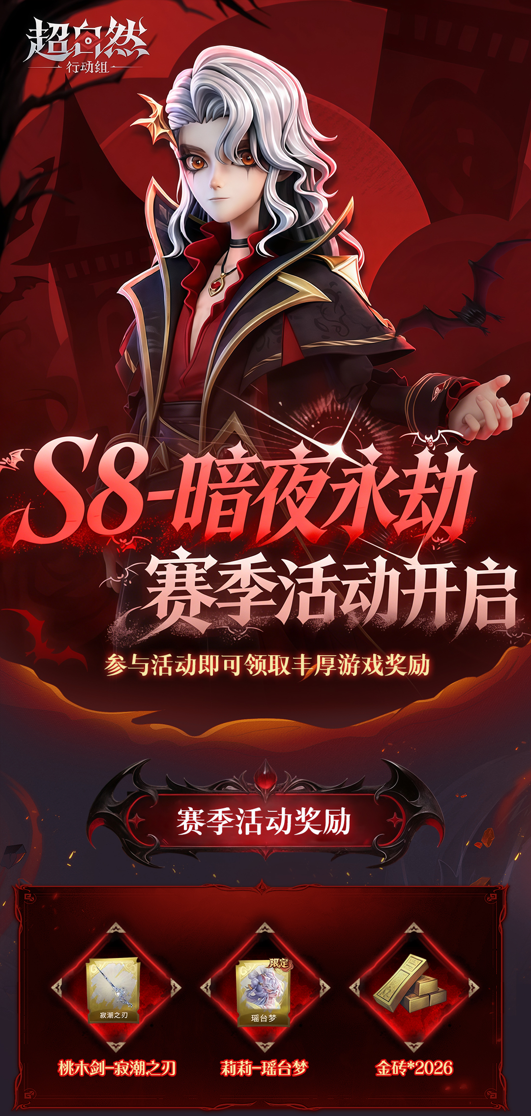 头图，如不显示，请使用系统浏览器打开