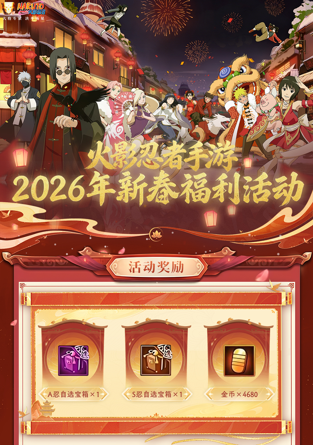 头图，如不显示，请使用系统浏览器打开