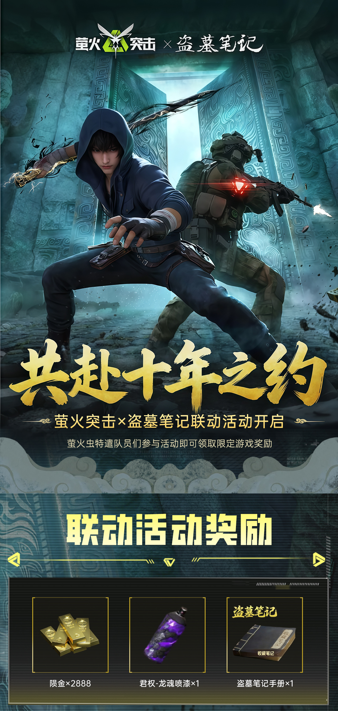 头图，如不显示，请使用系统浏览器打开