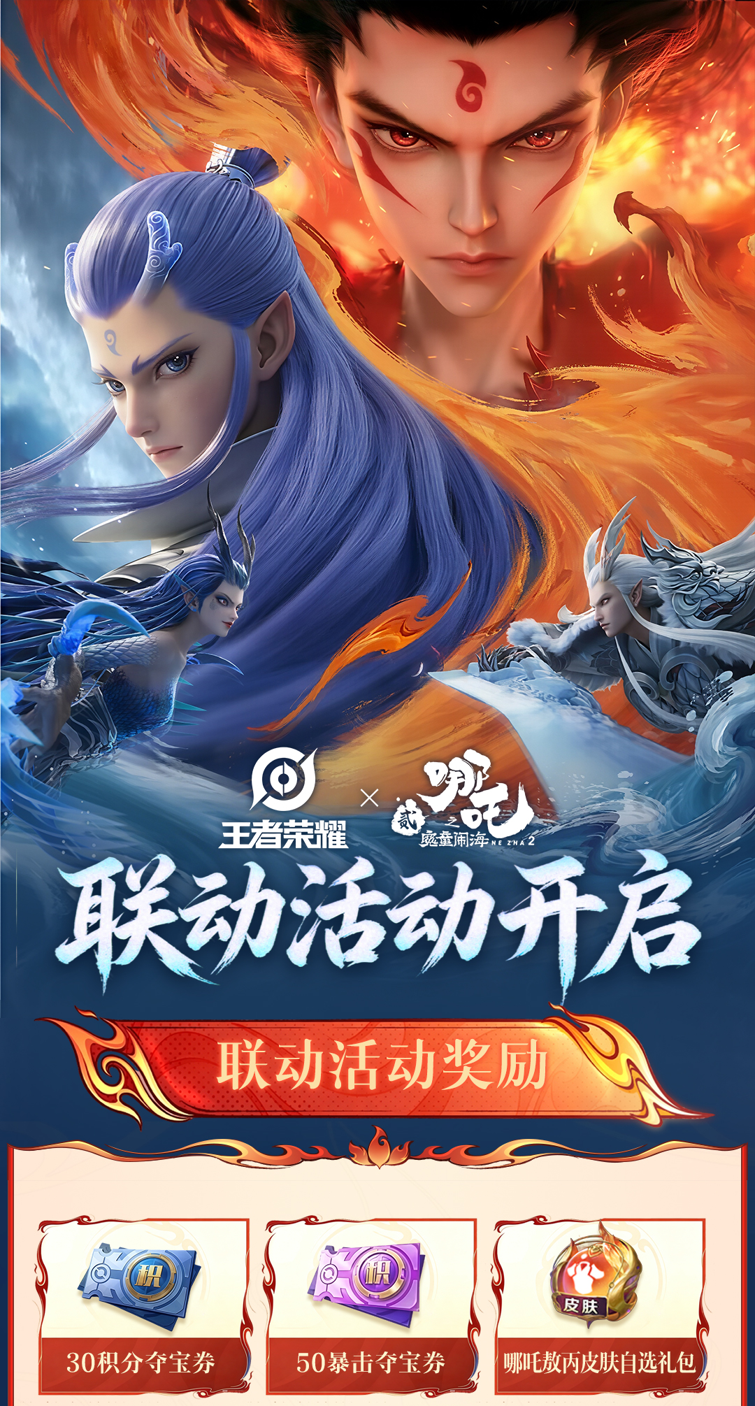 头图，如不显示，请使用系统浏览器打开