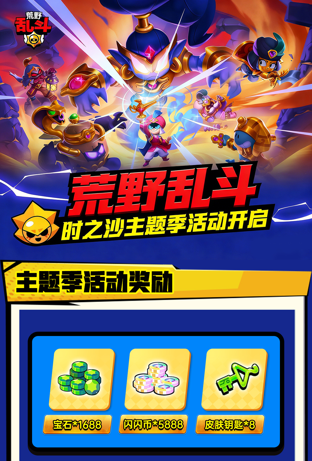 头图，如不显示，请使用系统浏览器打开