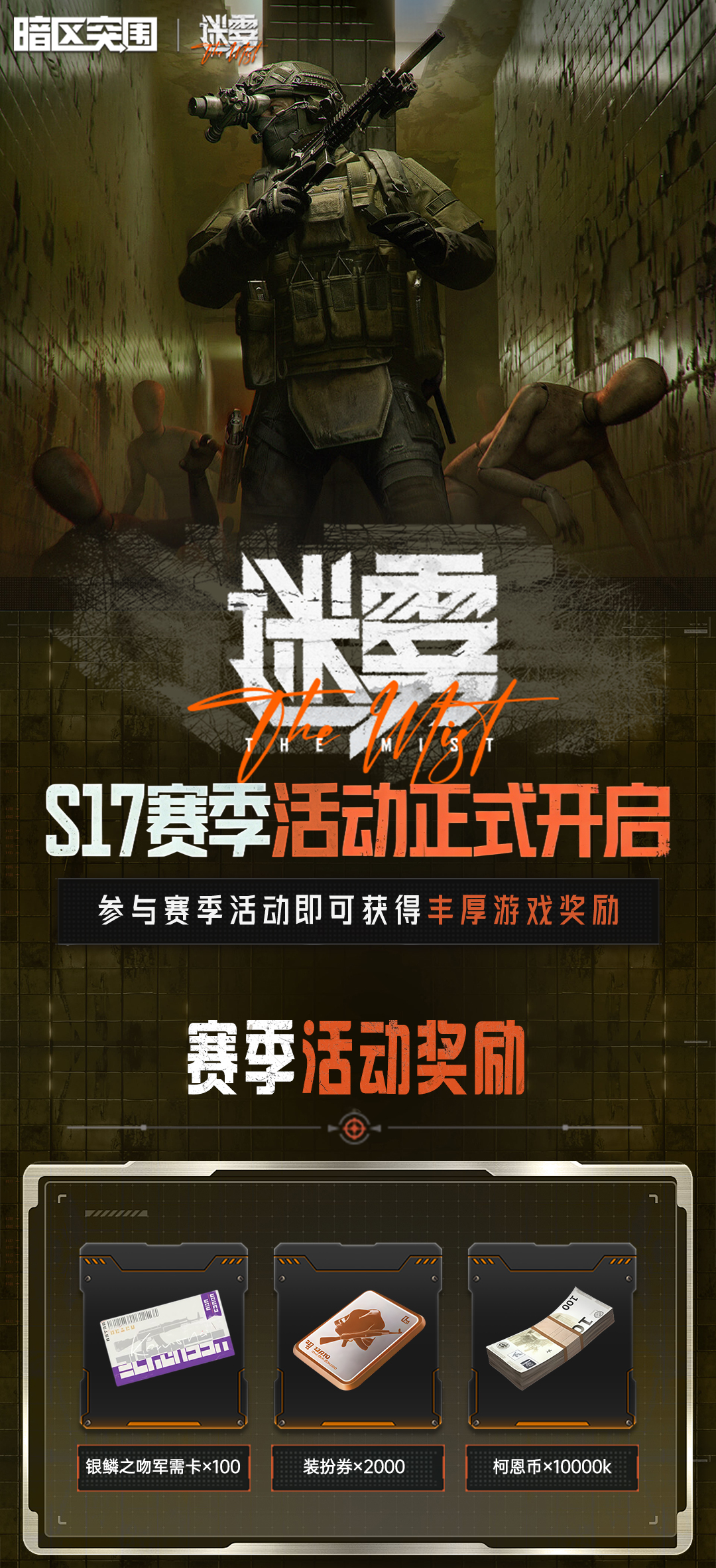 头图，如不显示，请使用系统浏览器打开
