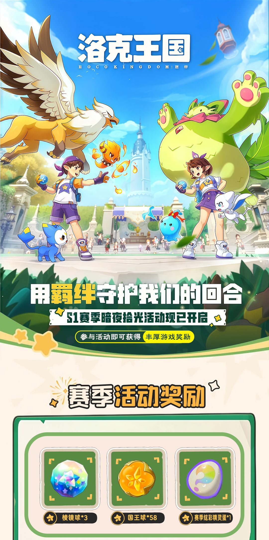 头图，如不显示，请使用系统浏览器打开