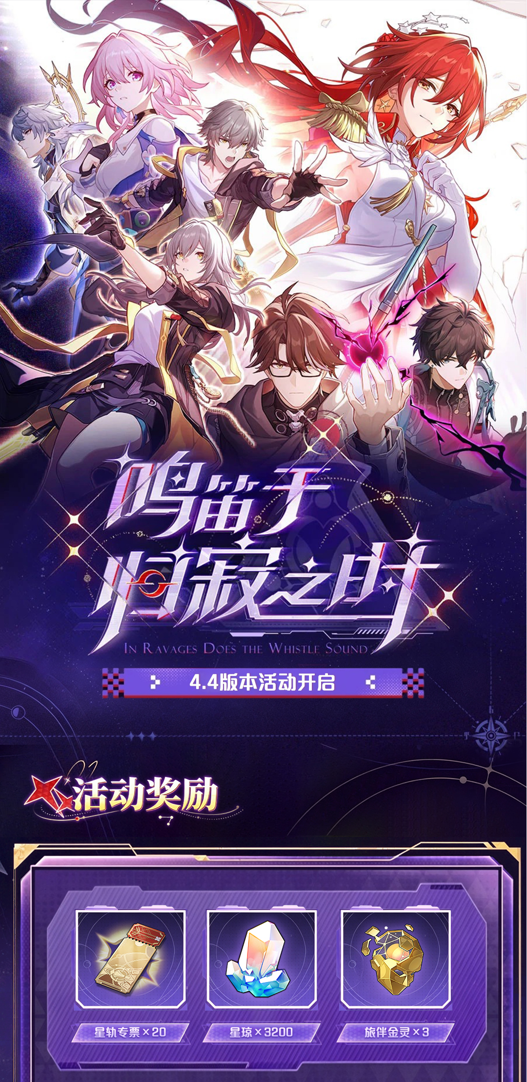 头图，如不显示，请使用系统浏览器打开