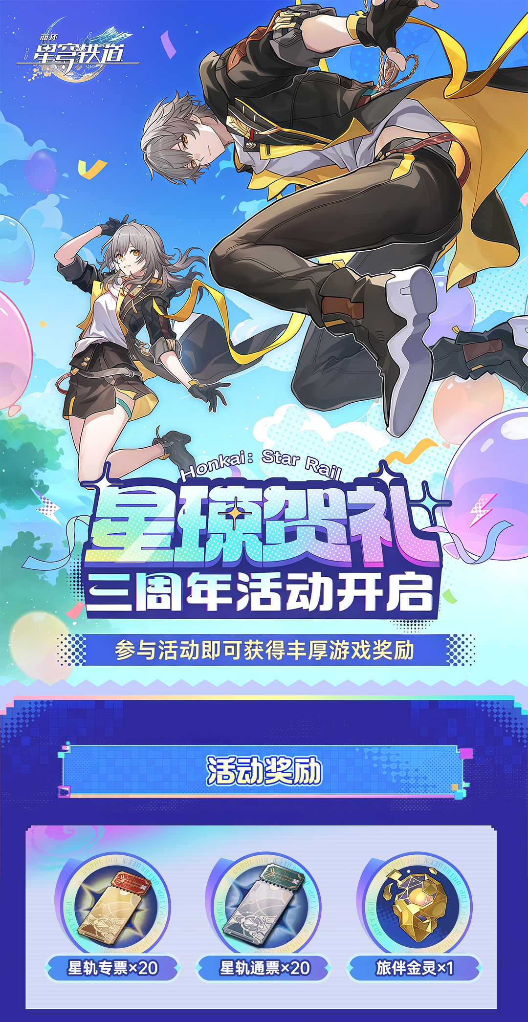 头图，如不显示，请使用系统浏览器打开